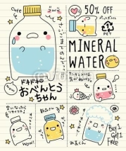 Naklejki Cute Doodle Mineral Water