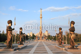 Obrazy i plakaty Monumen Arch of Independence in sunset. Ashkhabad. Turkmenistan.