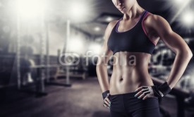 Fototapety Athletic girl