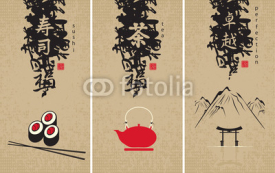 Obrazy i plakaty three menu of Japanese cuisine