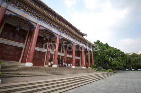 Sun yat sen memorial hall in guangzhou china.