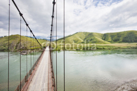 Fototapety Katun river Bridge near Multa village