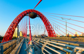 Obrazy i plakaty Zhivopisny suspension bridge