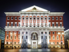 Christmas tree and architecture of Moscow