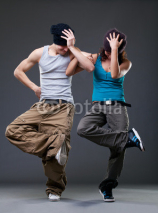 Naklejki Passion dance couple.