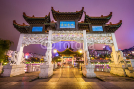 The historic gate over the Nanming River in Guiyang, China.