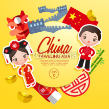 Traveling Asia : China Tourist Attractions : Vector Illustration
