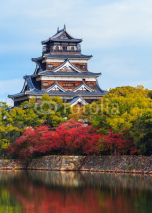 Hiroshima, Japan - November 15 2013: Hiroshima castle built in 1