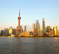 Naklejki Shanghai skyline. View from the bund