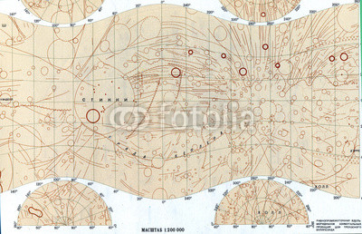 Phobos old Soviet map. mars satellite