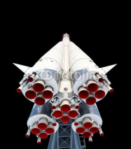 Obrazy i plakaty rocket engine