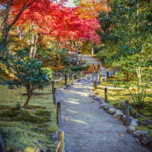 Naklejki Tenryu-ji's Sogen-ji garden in Kyoto
