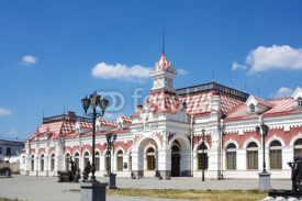 Fototapety Old Railroad Station in Yekaterinburg, Russia