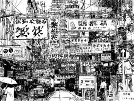 Obrazy i plakaty street in Hong Kong