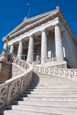 The stairs leading to the National Library of Greece.