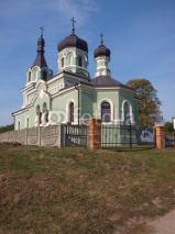 Naklejki Orthodox church, Boncza, Poland