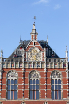 Naklejki Amsterdam Central Station Architectural Details