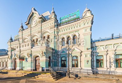 The Riga station in Moscow.