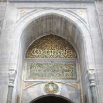 Naklejki Topkapi Palace Entrance