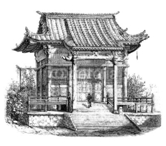 Naklejki Pagoda : Asian Temple