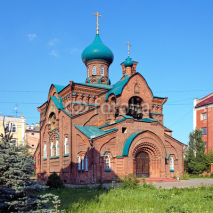 Naklejki Orthodox Old Believers Church in Kazan, Russia
