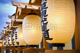 Fototapety japanese lanterns