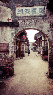 Traditional chinese village street view