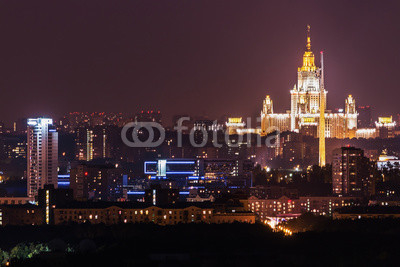 Night view of the residential and parkland Moscow