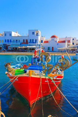 Colorful wooden fishing boats front view Mykonos island old port