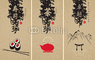 three menu of Japanese cuisine