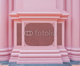 The pink marble plate on the pink wall