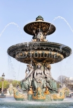 Fountain in Paris park