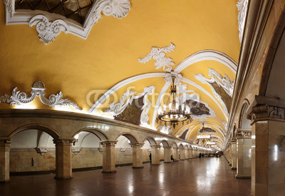 Komsomolskaya metro station