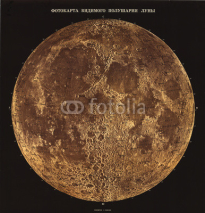 Fototapety Old Soviet map of the Moon