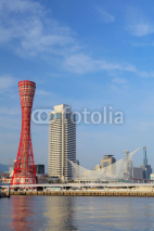 Fototapety Kobe skyline