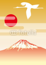 Naklejki 富士山