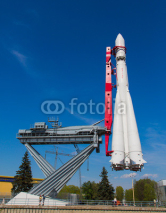 Fototapety Soviet rocket