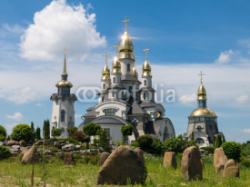 Naklejki st. Mykolay church in Buky lanscape park, Kiev region, Ukraine
