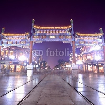 beijing qianmen street at night,traditional shopping street