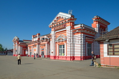 Dmitrov, Moscow region, Russia - may 7, 2916: Building of the railway station