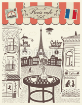 Fototapety Parisian street restaurant with views of the Eiffel Tower