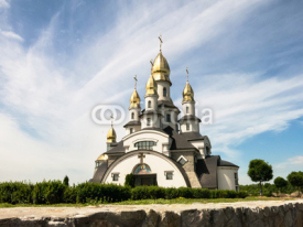 Naklejki The church of St. Mykolay in Buky village, Kiev region, Ukraine