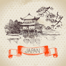 Naklejki Hand drawn Japanese illustration. Sketch background